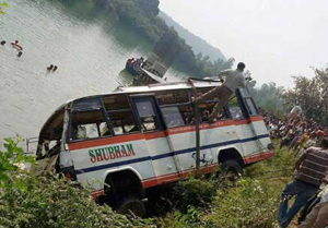 bus accident h...